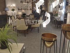 -红星美凯龙(上海沪南店)