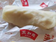 -王如意油茶(信旺·华府骏苑店)