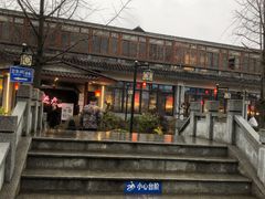 -九尺赵老四鲜鹅肠火锅