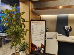 -兰州正宁路智选假日酒店