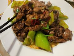 辣炒鸡心-华春餐馆(鱼山路店)