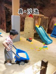 -卡通尼·Safari非洲探索乐园·生日会(金桥国际商业广场店)