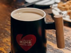 -玛吉阿米·餐吧