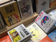 -覔书店(壹方城店)