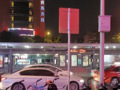 -真功夫(棠下店)