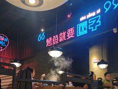 -匠子烤鱼(桫椤湾店)