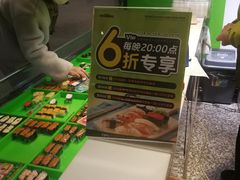 -鲜道寿司(玄武门地铁站店)