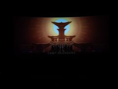 -飞扬影城(正佳IMAX店)