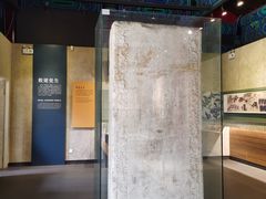 -大钟寺古钟博物馆