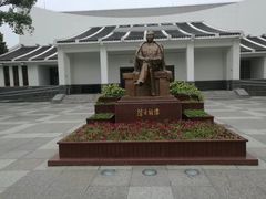 -陈云纪念馆