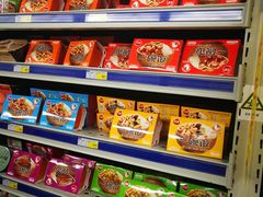 -麦德龙(郑东店)