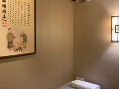 -裕和堂中医推拿艾灸(太古汇臻品店)