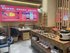 -旺龙巷重庆脆毛肚火锅·潜山扛把子店(潜山商业街店)