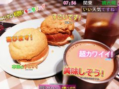 -新大咀港式茶餐厅(宝山万达店)