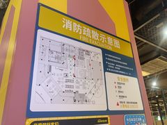 -星际传奇·电玩城·游戏厅·儿童乐园(大悦城店)