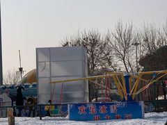 -欢乐水魔方水世界