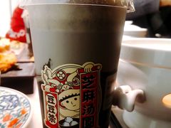 -喜茶(无锡荟聚中心店)