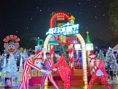 -国色天乡三期陆地乐园