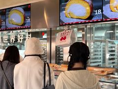 -红花点心局(护国寺店)