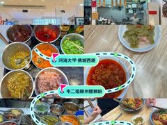 -韦二姐柳州螺蛳粉