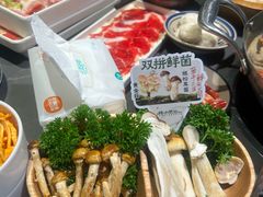 -楠小云·云南鲜菌·鲜牛自助火锅(九眼桥店)