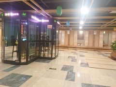 -玲珑汤泉生活会馆(花桥店)