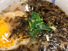 -永和大王(宜山店)