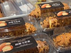 -FANEN法念·烘焙·甜点(万象城店)