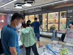 -华彬眼镜专业渐进配镜(潘家园店)