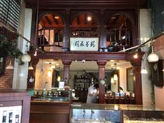 -良辰钟表店名表维修中心