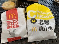 -麦当劳(领展中心城店)