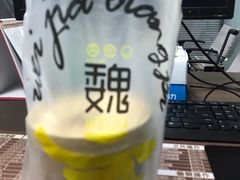 -魏家凉皮(协和店)