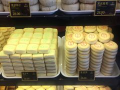 -北京稻香村(第三店)