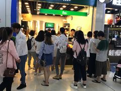 -1点点(三阳广场店)