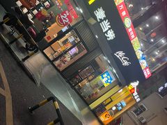 门面-麦当劳(永泰得来速店)