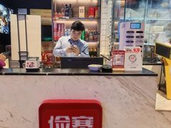 -俭寨大盘鸡·新疆菜·烧烤(博乐店)