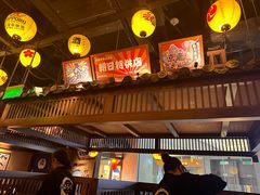 -稻前Taoki(方圆荟店)