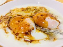 溏心蛋-亚坤 Ya Kun Kaya Toast(万象城店)