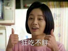 -肥妹烧腊店(翠竹路店)