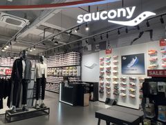 -五环Outlets(高新工厂店)