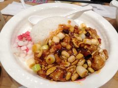 宫保鸡丁饭-阳阳中国饭(北京荟聚店)