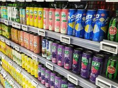 -Olé精品超市(北京合生汇店)