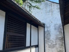 -绍兴鲁迅故里·沈园景区