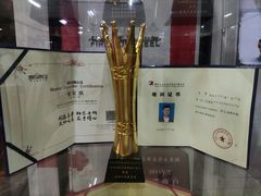 -MOJO密室逃脱(中街旗舰店)