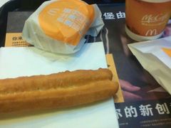-麦当劳(中山八路店)