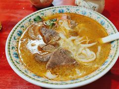 -金杨拉面王小吃面馆·牛三宝面·红烧牛肉粉