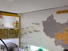 -千米手机电脑维修回收(金银湖店)