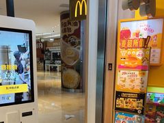 -麦当劳(世纪汇广场店)