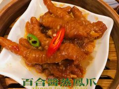 百合酱蒸凤爪-点都德(春熙路群光广场店)