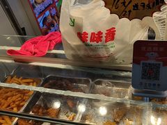-味味香(团结湖店)